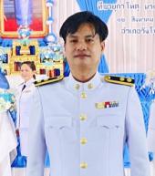 นายวิชา พิลาบุตร